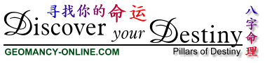 Discover your Destiny at www.geomancy-online.com
